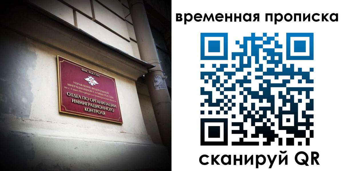 форма 3 в Озёрах